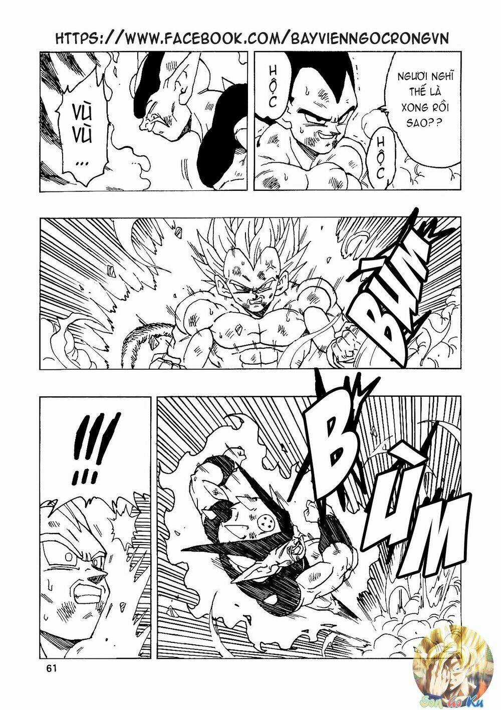 Thế Giới Ngọc Rồng - Con trai Frieza: Ize Chapter 14.2 trang 27