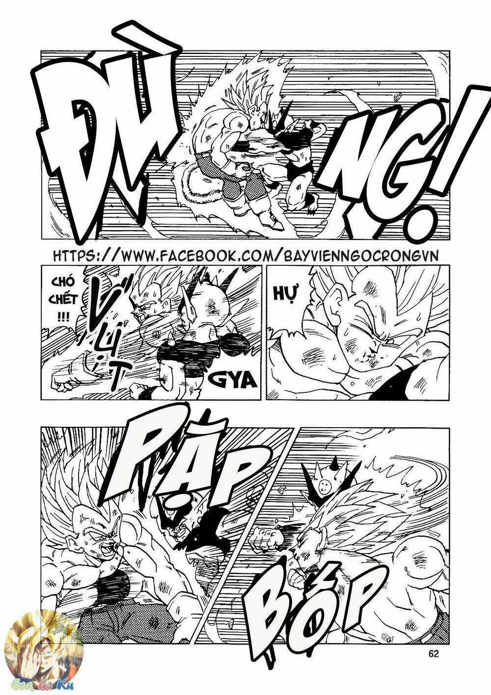 Thế Giới Ngọc Rồng - Con trai Frieza: Ize Chapter 14.2 trang 28