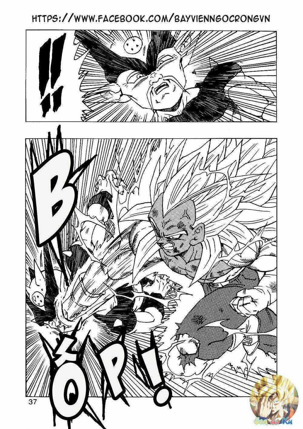 Thế Giới Ngọc Rồng - Con trai Frieza: Ize Chapter 14.2 trang 3