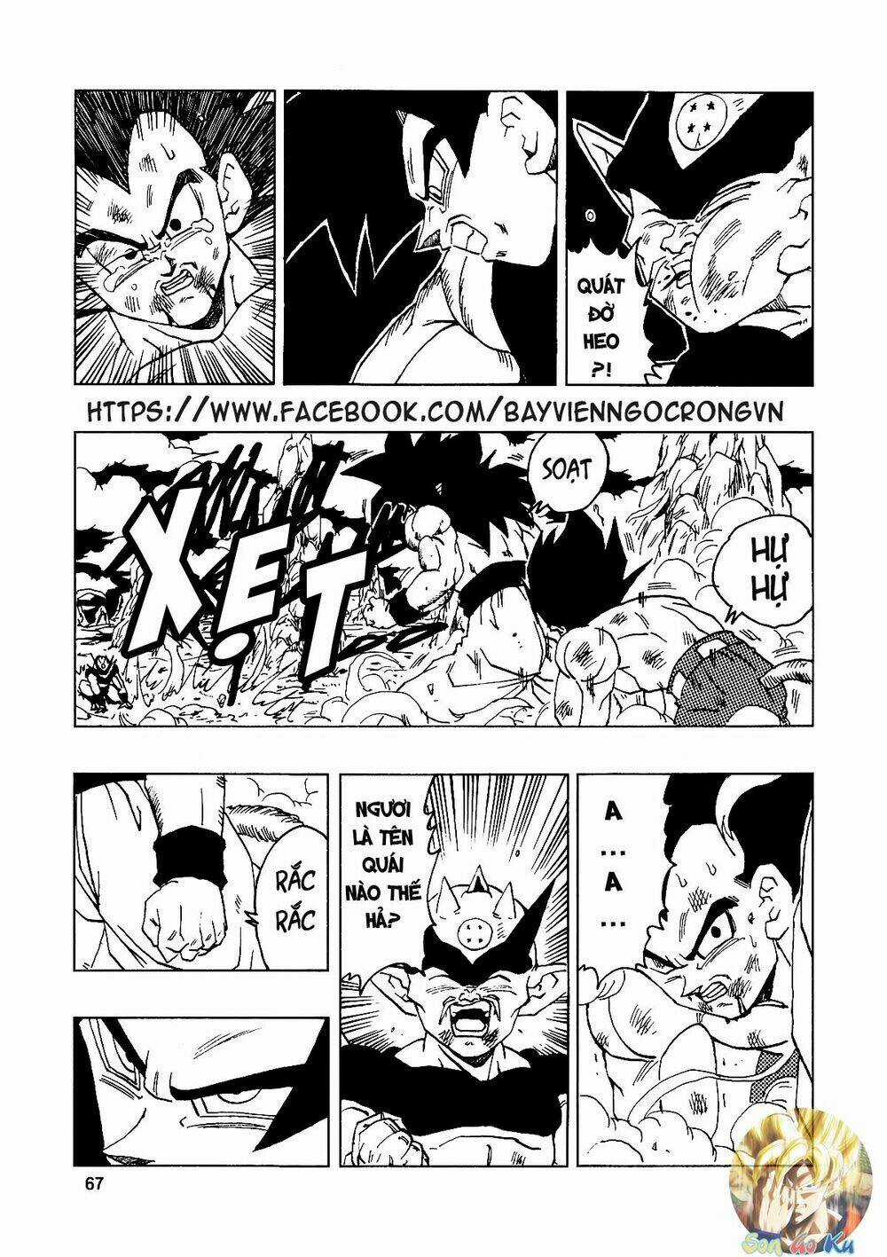 Thế Giới Ngọc Rồng - Con trai Frieza: Ize Chapter 14.2 trang 32