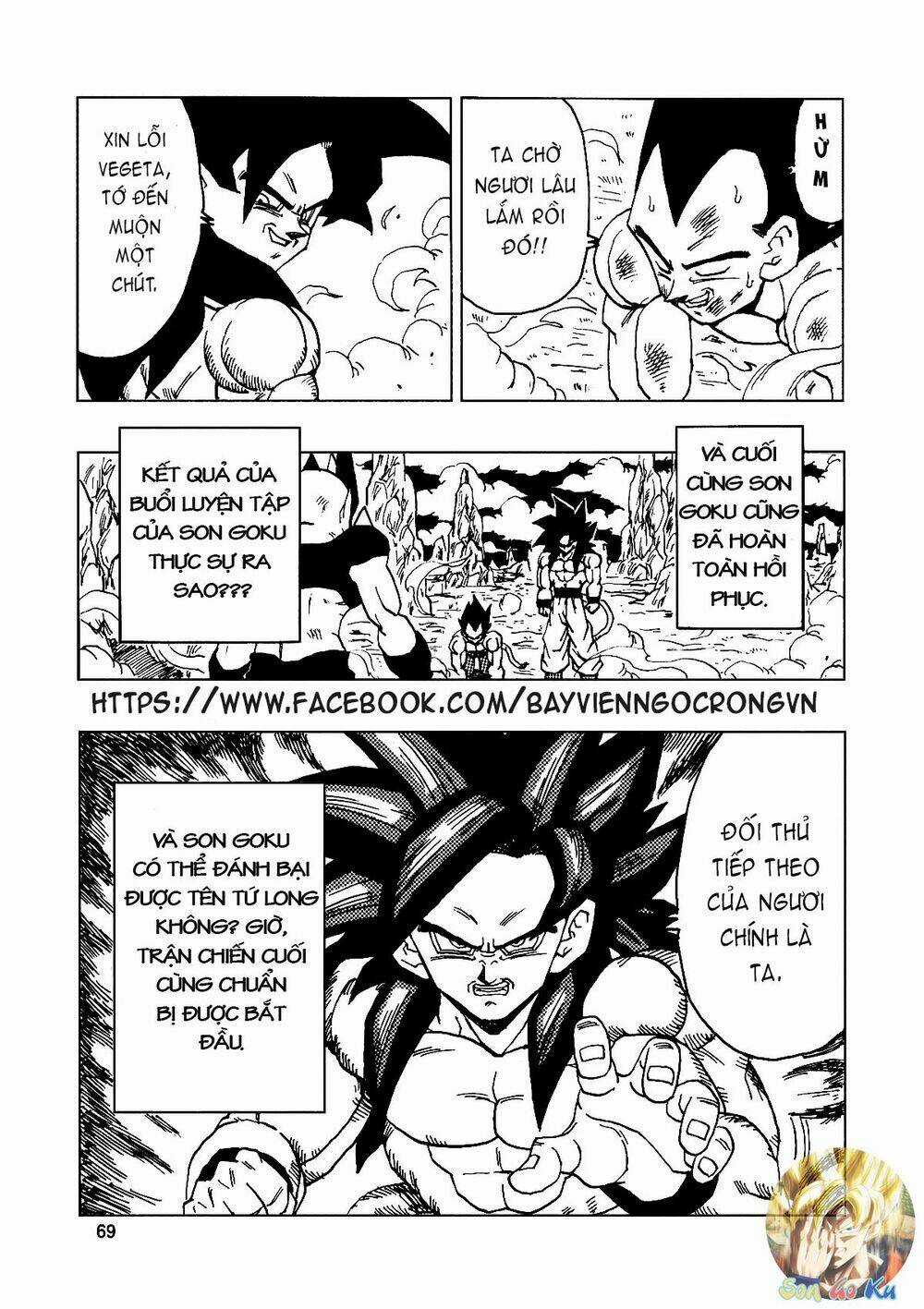 Thế Giới Ngọc Rồng - Con trai Frieza: Ize Chapter 14.2 trang 34