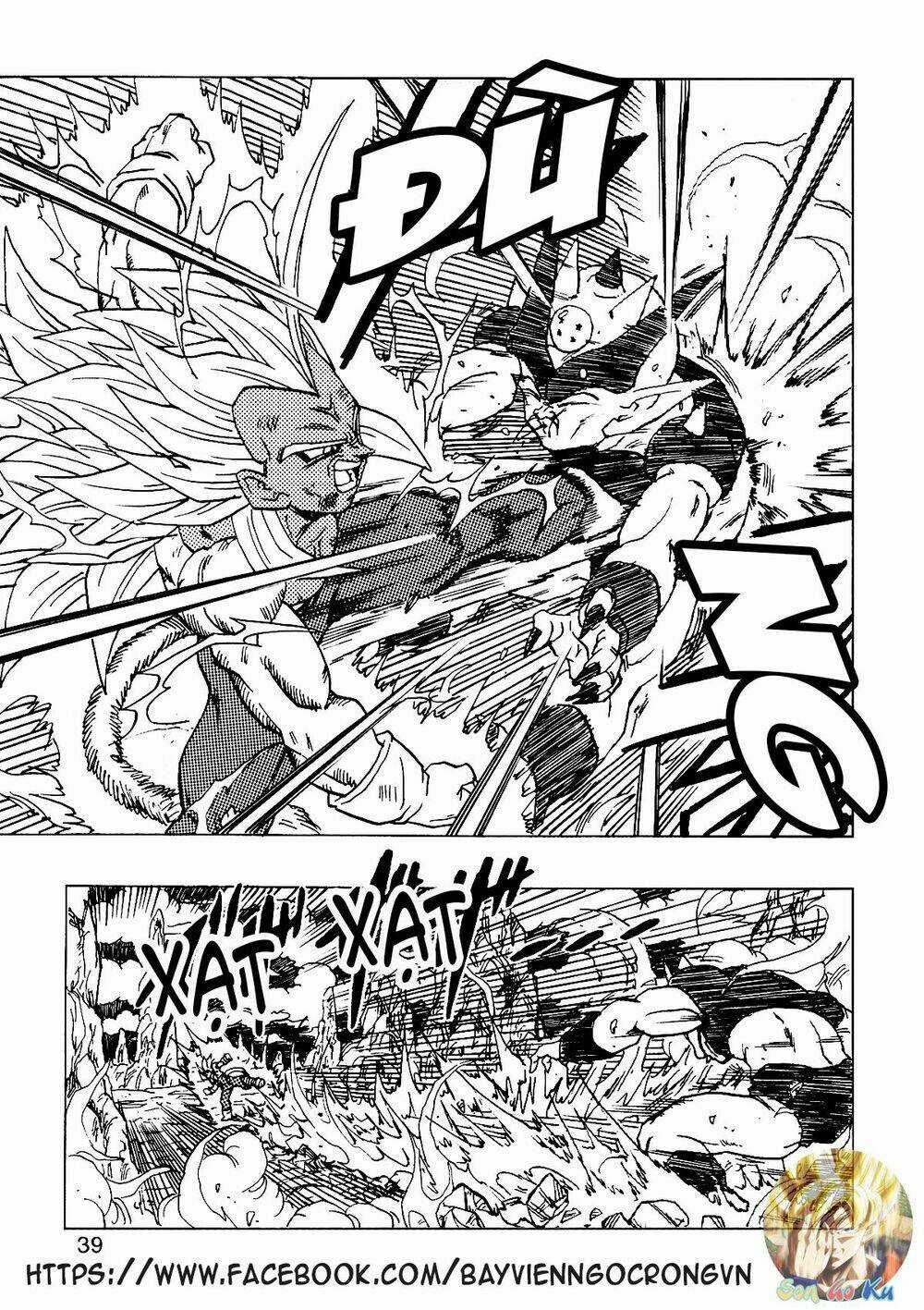 Thế Giới Ngọc Rồng - Con trai Frieza: Ize Chapter 14.2 trang 5