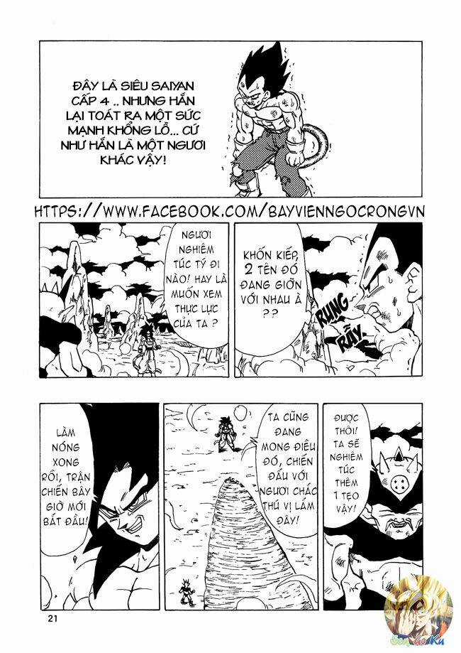 Thế Giới Ngọc Rồng - Con trai Frieza: Ize Chapter 15.1 trang 21