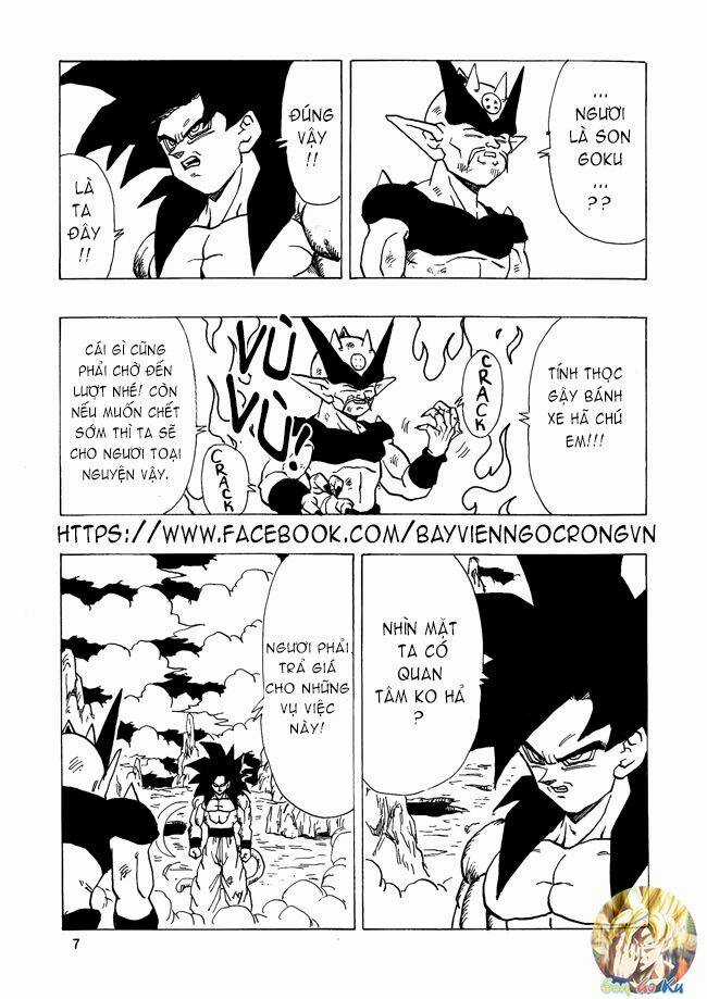 Thế Giới Ngọc Rồng - Con trai Frieza: Ize Chapter 15.1 trang 7