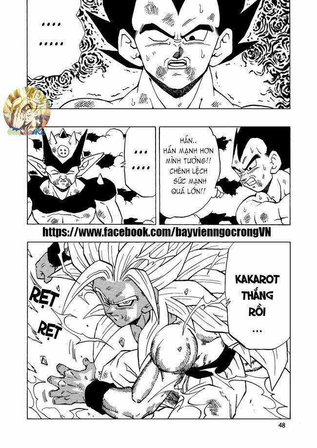 Thế Giới Ngọc Rồng - Con trai Frieza: Ize Chapter 15.2 trang 12