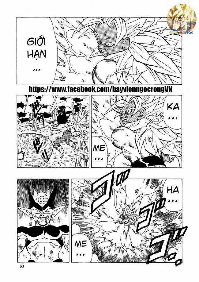 Thế Giới Ngọc Rồng - Con trai Frieza: Ize Chapter 15.2 trang 27