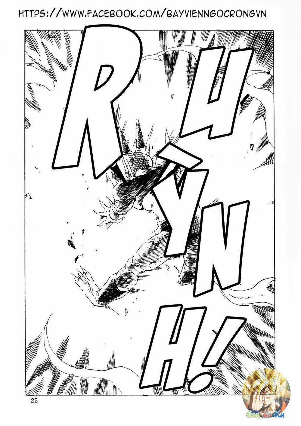 Thế Giới Ngọc Rồng - Con trai Frieza: Ize Chapter 16.1 trang 25