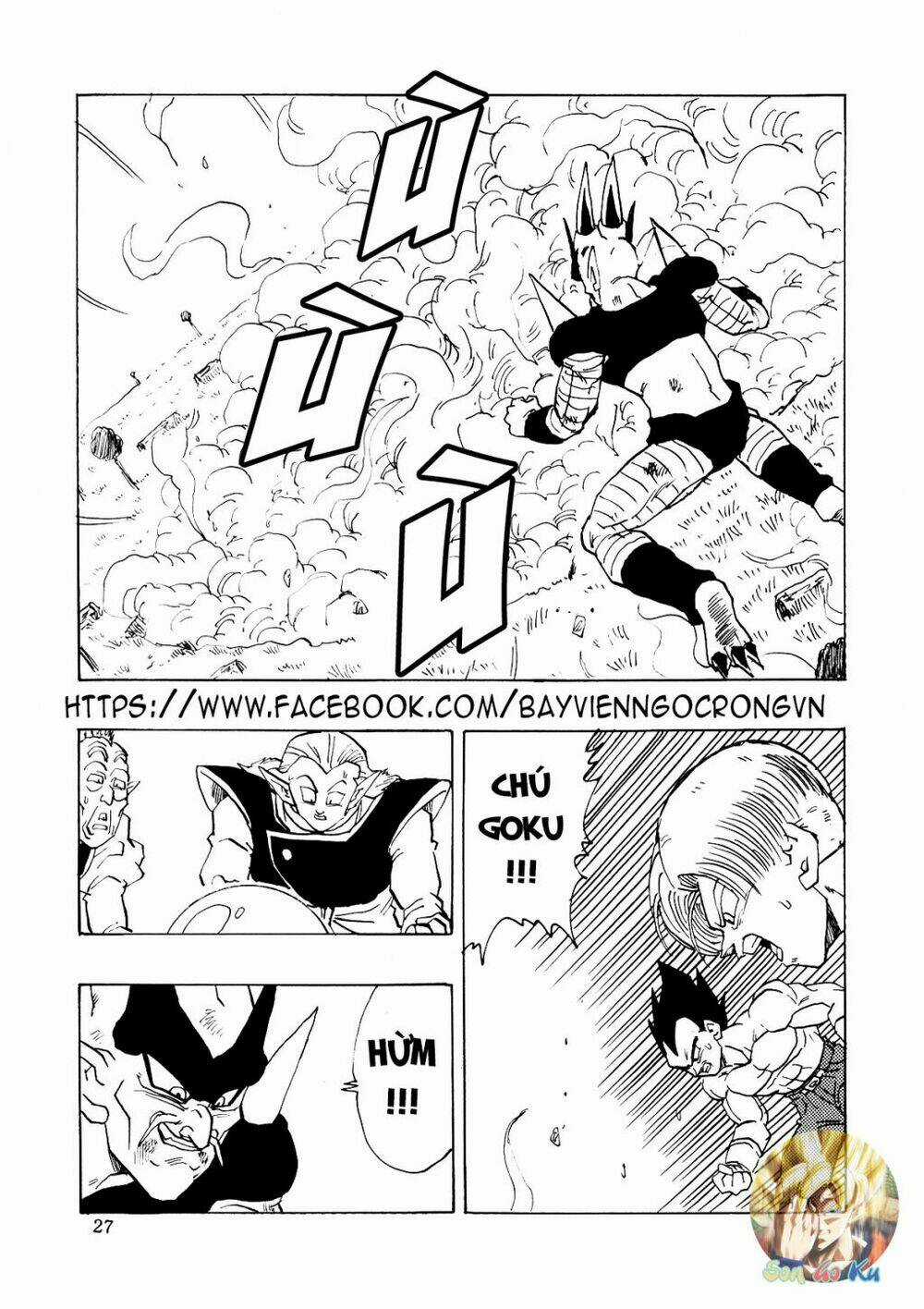 Thế Giới Ngọc Rồng - Con trai Frieza: Ize Chapter 16.1 trang 27