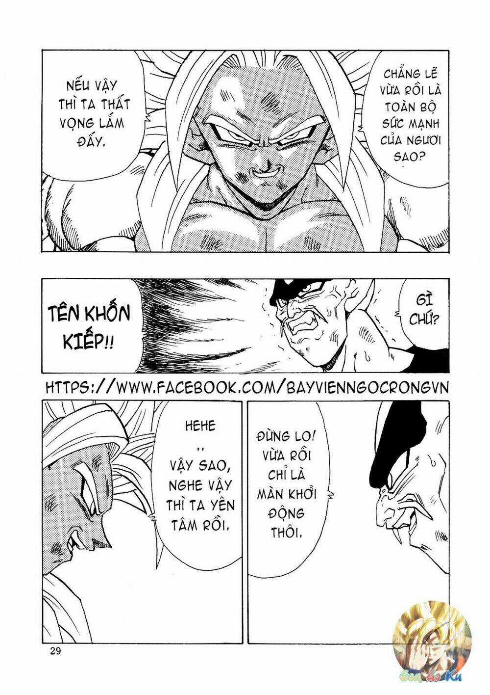Thế Giới Ngọc Rồng - Con trai Frieza: Ize Chapter 16.1 trang 29