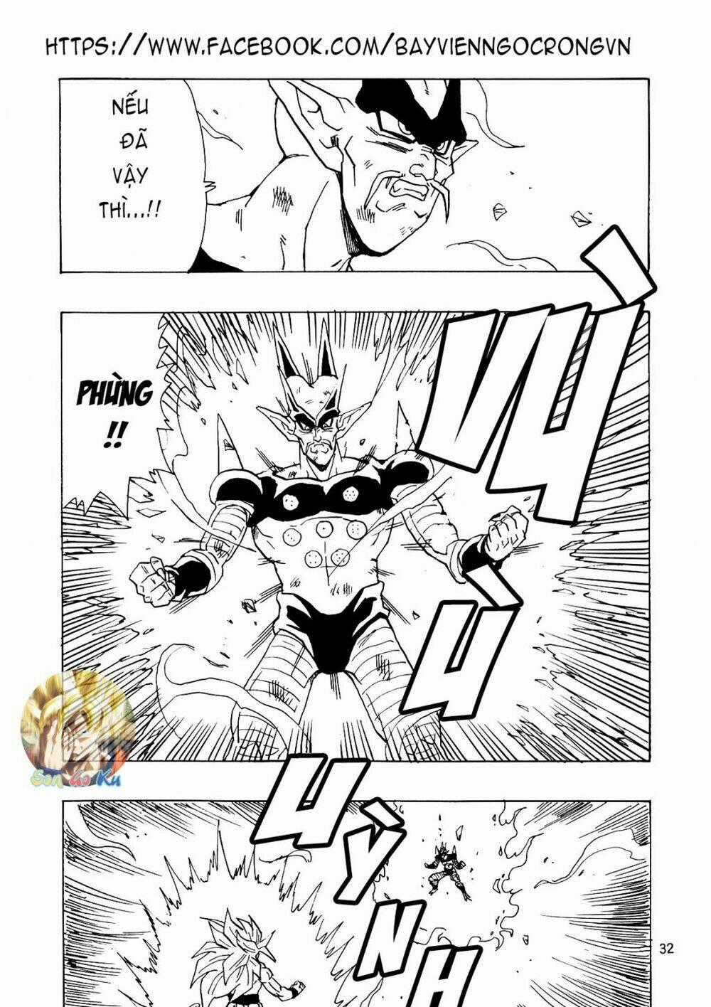 Thế Giới Ngọc Rồng - Con trai Frieza: Ize Chapter 16.1 trang 32