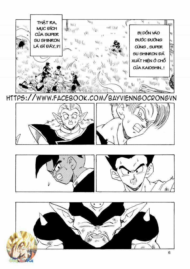 Thế Giới Ngọc Rồng - Con trai Frieza: Ize Chapter 16.1 trang 6