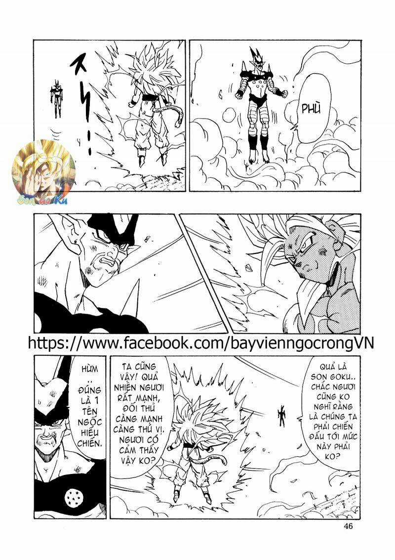 Thế Giới Ngọc Rồng - Con trai Frieza: Ize Chapter 16.2 trang 13