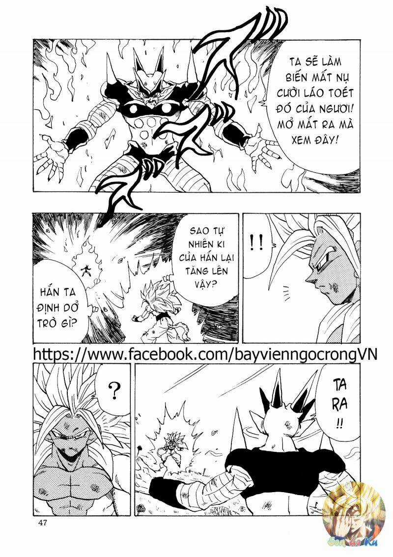 Thế Giới Ngọc Rồng - Con trai Frieza: Ize Chapter 16.2 trang 14