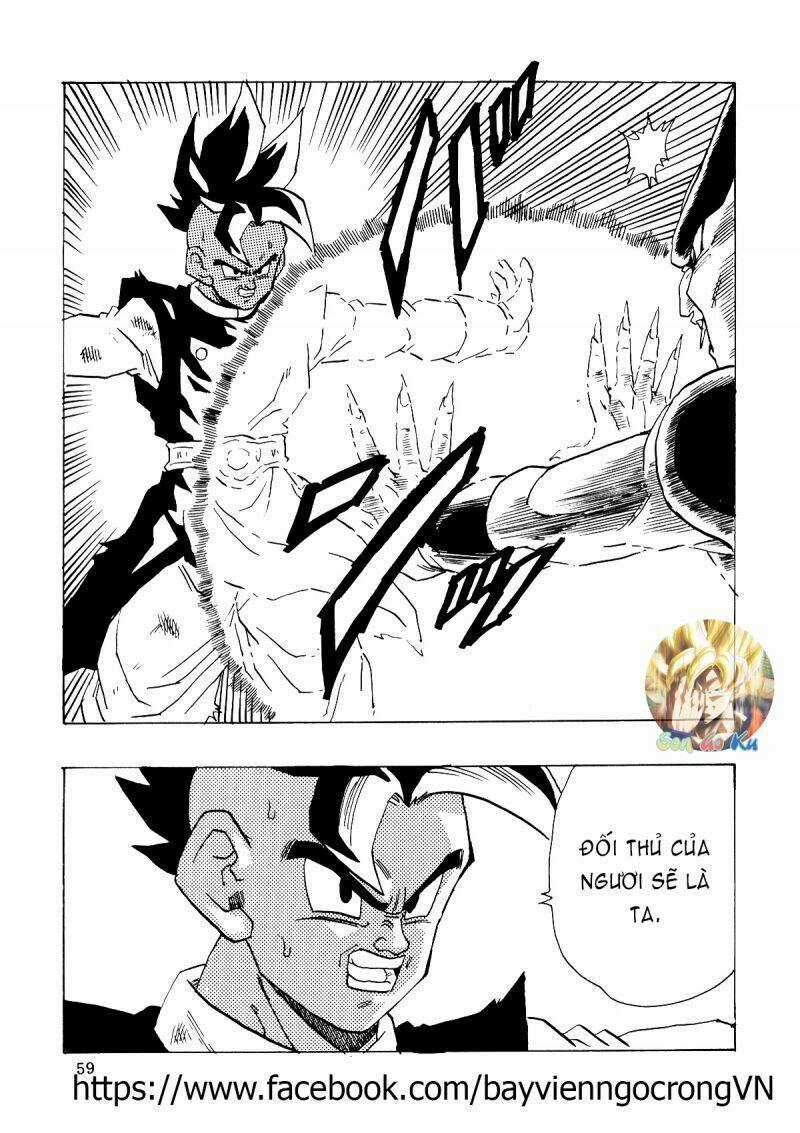 Thế Giới Ngọc Rồng - Con trai Frieza: Ize Chapter 16.2 trang 26