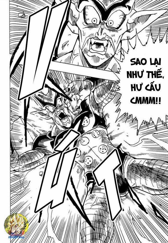 Thế Giới Ngọc Rồng - Con trai Frieza: Ize Chapter 17.1 trang 24