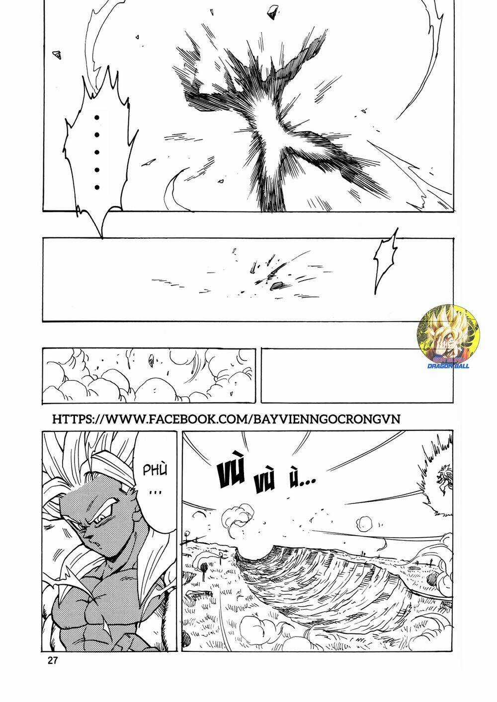 Thế Giới Ngọc Rồng - Con trai Frieza: Ize Chapter 17.1 trang 25