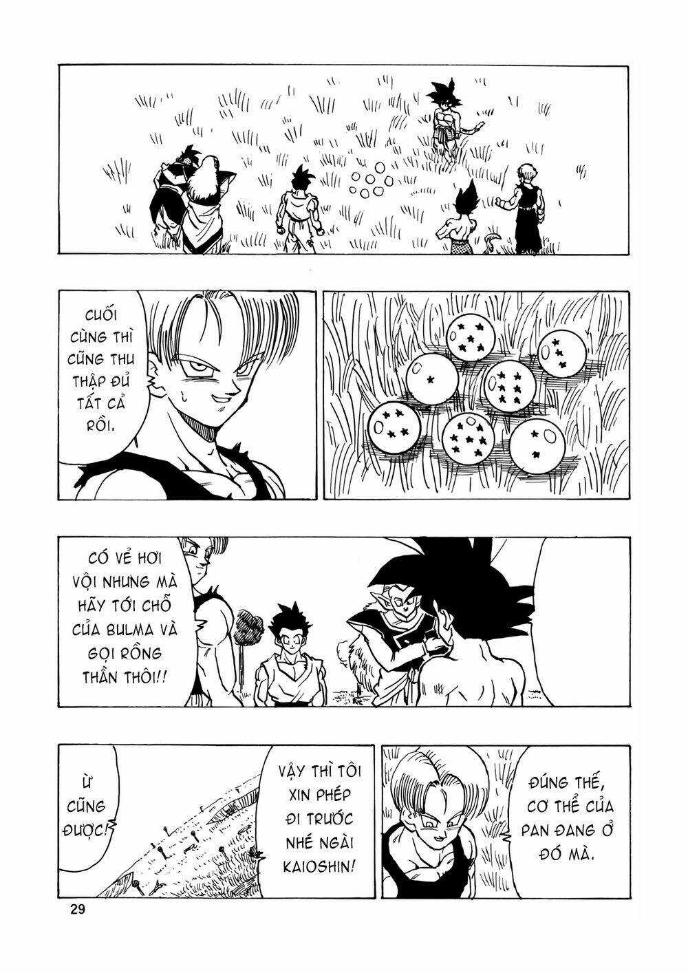 Thế Giới Ngọc Rồng - Con trai Frieza: Ize Chapter 17.1 trang 27