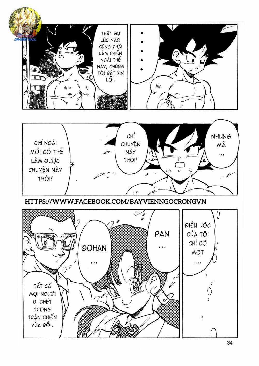 Thế Giới Ngọc Rồng - Con trai Frieza: Ize Chapter 17.1 trang 32