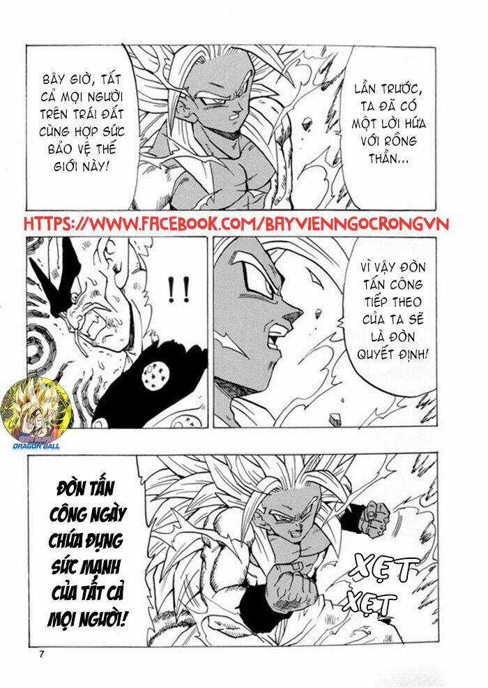 Thế Giới Ngọc Rồng - Con trai Frieza: Ize Chapter 17.1 trang 7