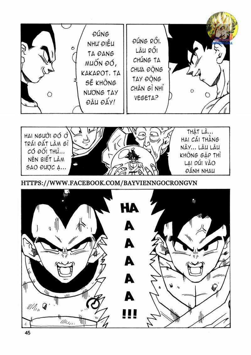 Thế Giới Ngọc Rồng - Con trai Frieza: Ize Chapter 17.2 trang 18