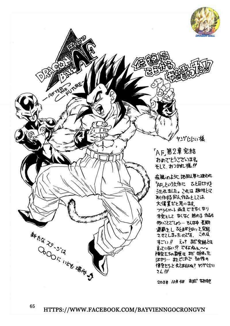 Thế Giới Ngọc Rồng - Con trai Frieza: Ize Chapter 17.2 trang 38