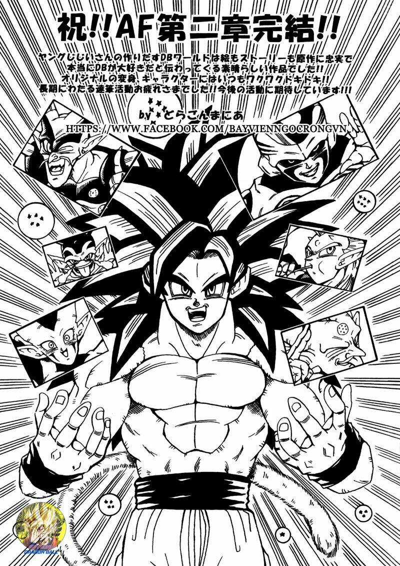 Thế Giới Ngọc Rồng - Con trai Frieza: Ize Chapter 17.2 trang 39