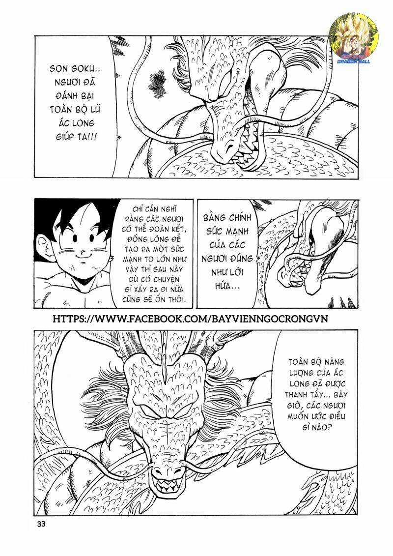 Thế Giới Ngọc Rồng - Con trai Frieza: Ize Chapter 17.2 trang 6