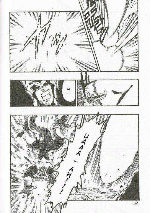 Thế Giới Ngọc Rồng - Con trai Frieza: Ize Chapter 2 trang 50