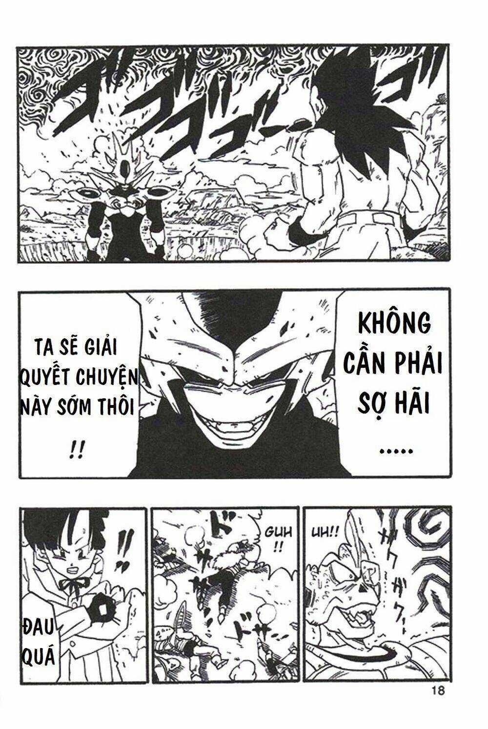Thế Giới Ngọc Rồng - Con trai Frieza: Ize Chapter 3 trang 17