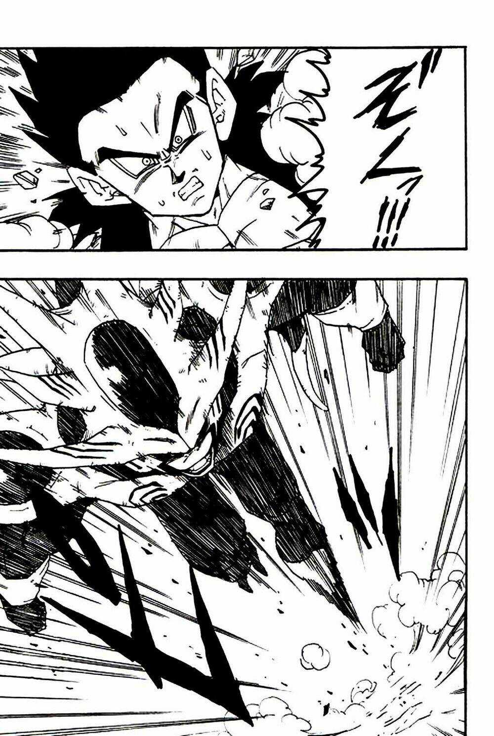 Thế Giới Ngọc Rồng - Con trai Frieza: Ize Chapter 3 trang 20