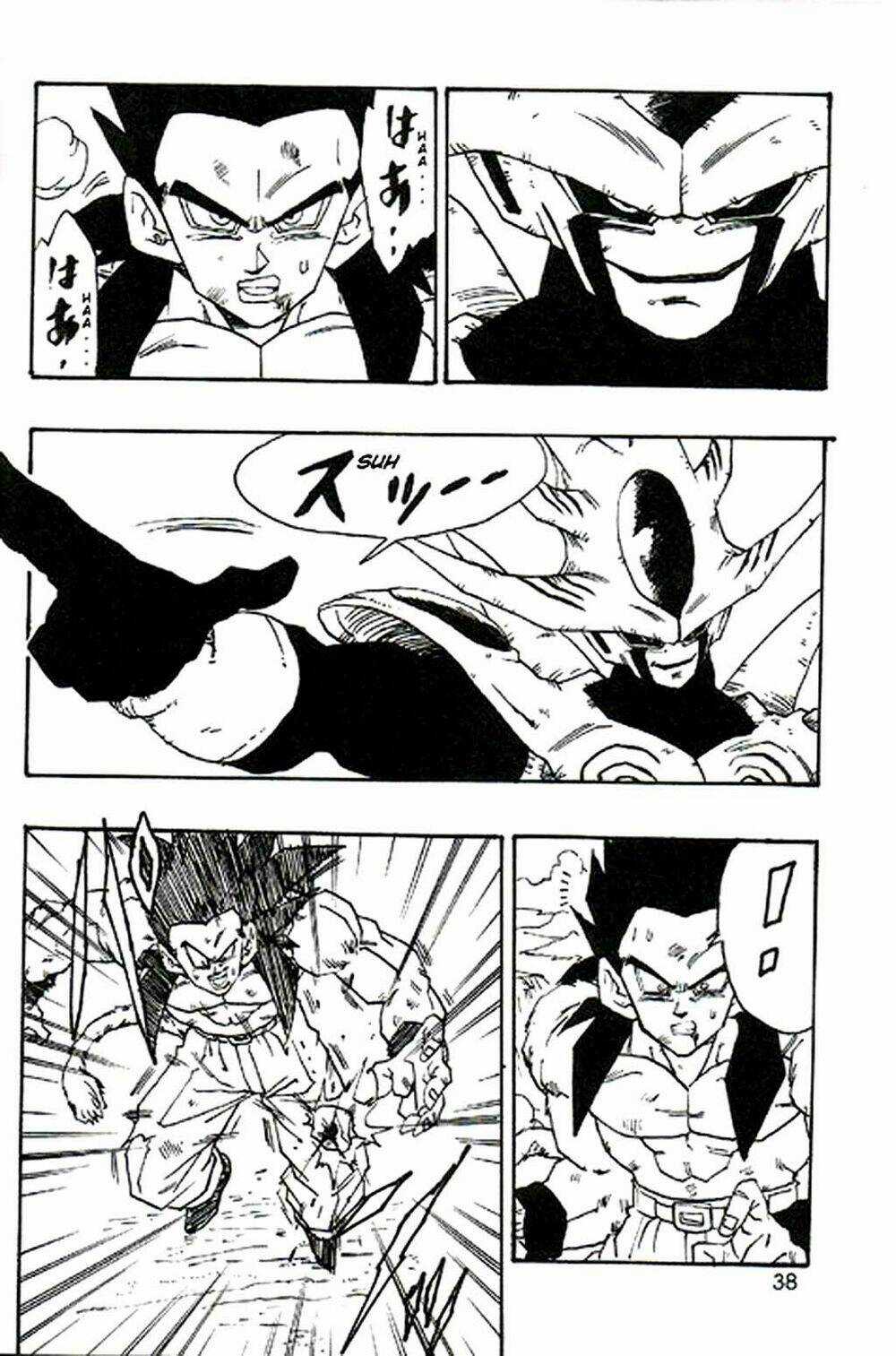 Thế Giới Ngọc Rồng - Con trai Frieza: Ize Chapter 3 trang 37