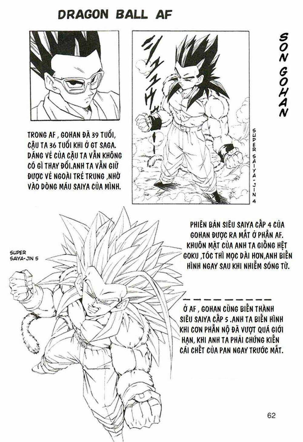 Thế Giới Ngọc Rồng - Con trai Frieza: Ize Chapter 3 trang 61