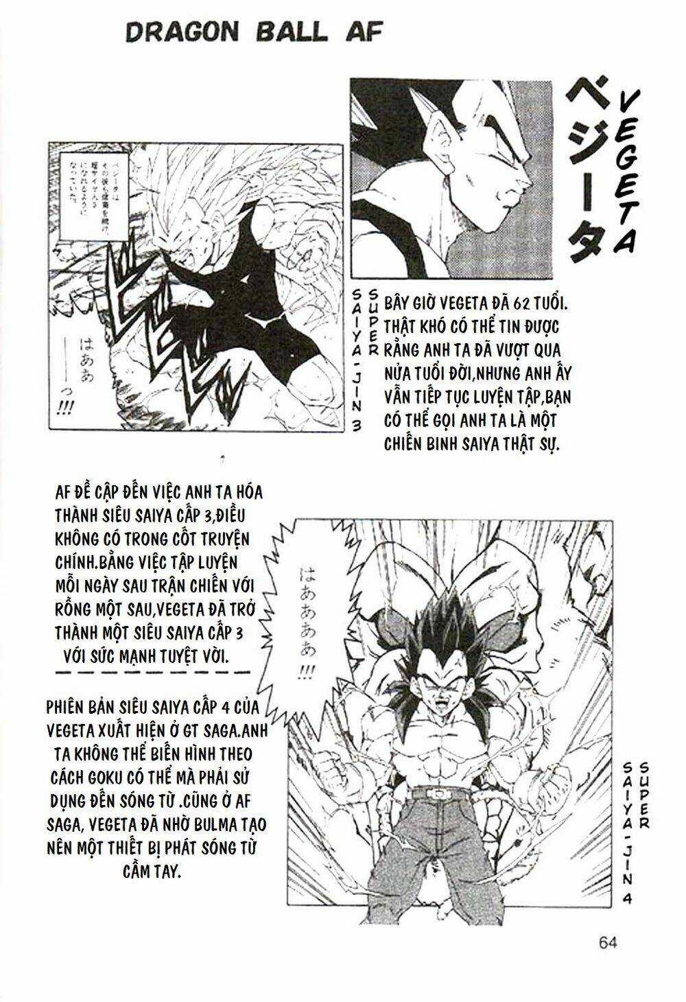 Thế Giới Ngọc Rồng - Con trai Frieza: Ize Chapter 3 trang 63