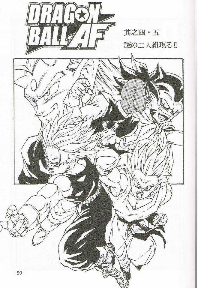 Thế Giới Ngọc Rồng - Con trai Frieza: Ize Chapter 4 trang 59