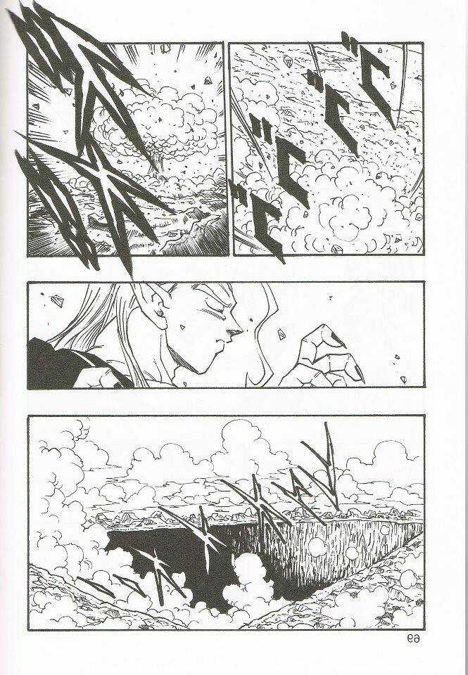 Thế Giới Ngọc Rồng - Con trai Frieza: Ize Chapter 4 trang 69