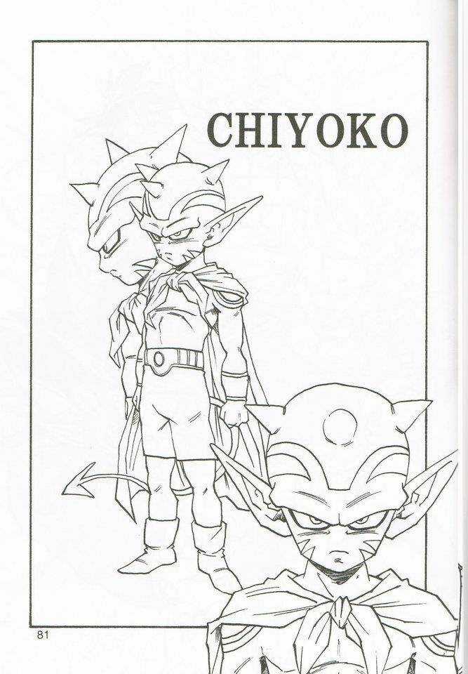 Thế Giới Ngọc Rồng - Con trai Frieza: Ize Chapter 4 trang 81