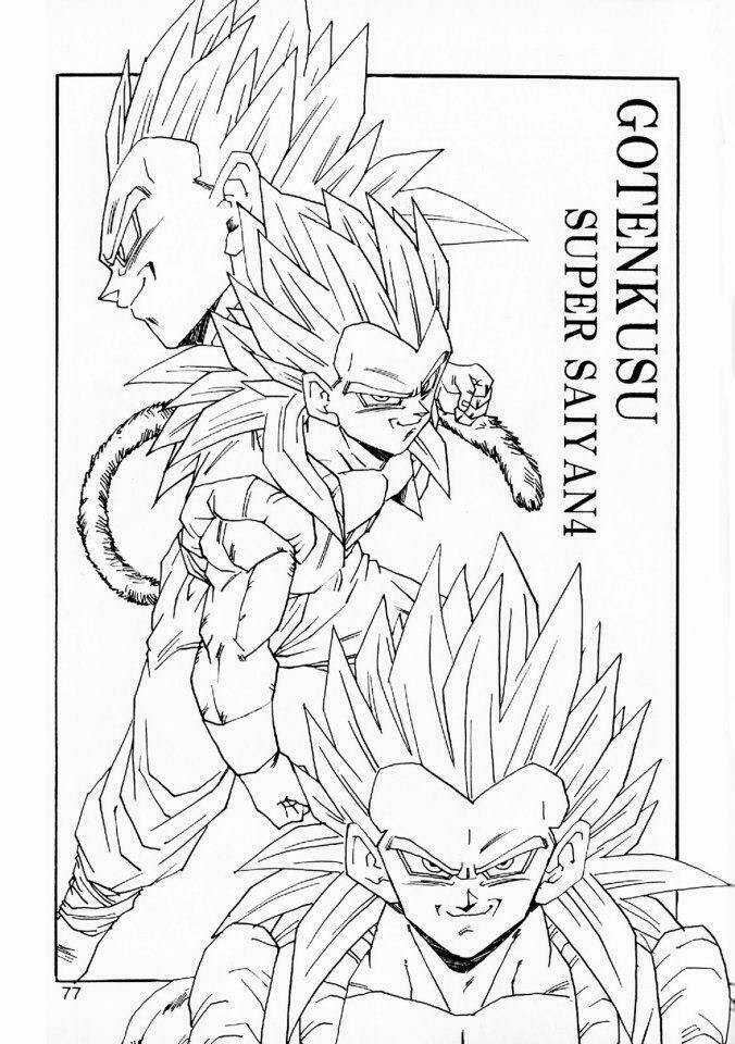 Thế Giới Ngọc Rồng - Con trai Frieza: Ize Chapter 5 trang 78