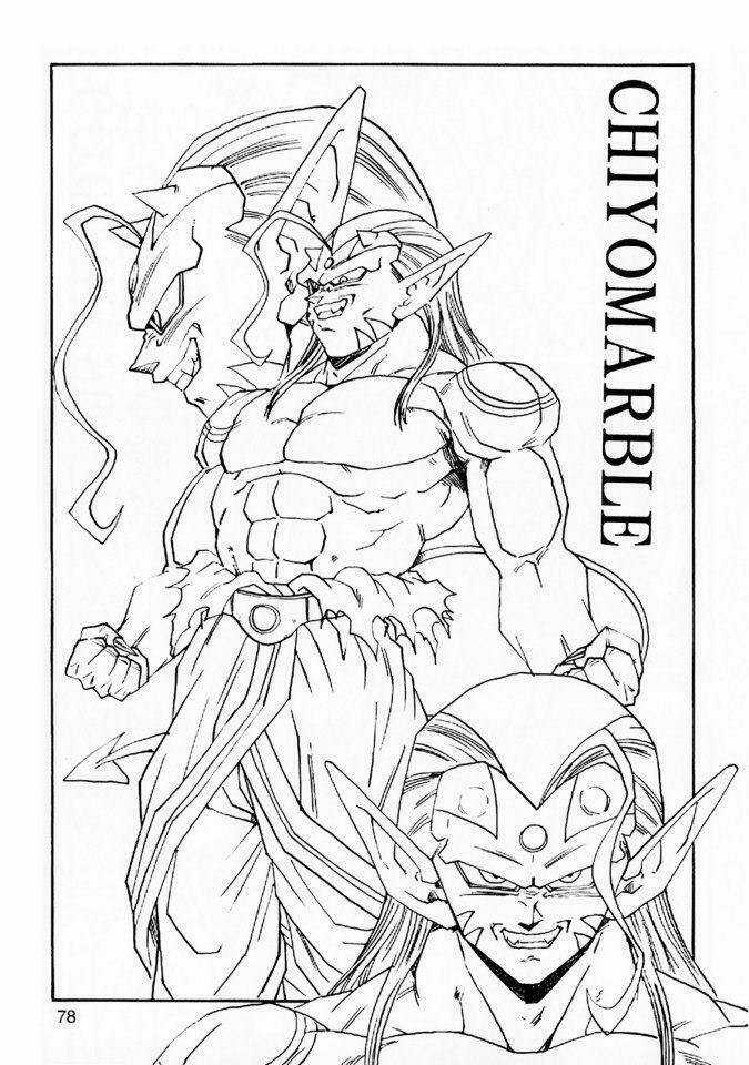 Thế Giới Ngọc Rồng - Con trai Frieza: Ize Chapter 5 trang 79