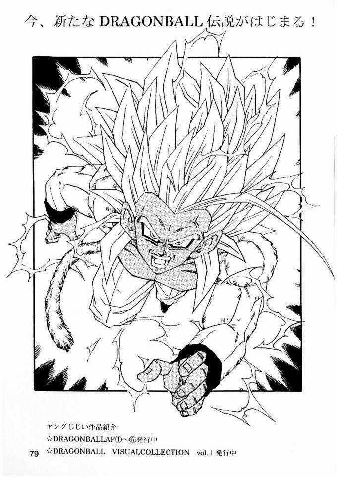 Thế Giới Ngọc Rồng - Con trai Frieza: Ize Chapter 5 trang 80