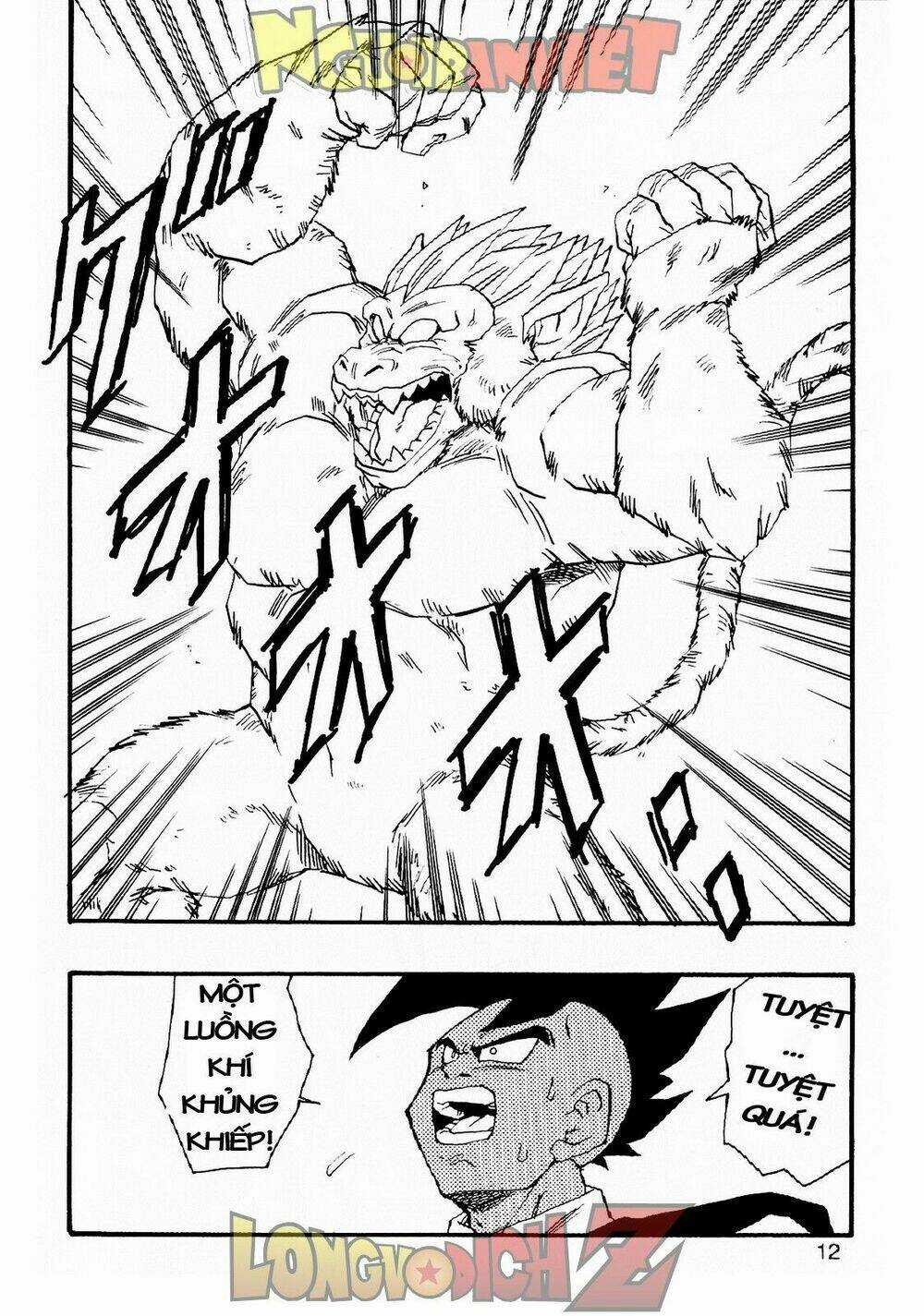 Thế Giới Ngọc Rồng - Con trai Frieza: Ize Chapter 6.1 trang 13