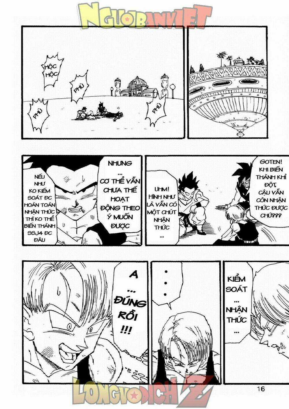 Thế Giới Ngọc Rồng - Con trai Frieza: Ize Chapter 6.1 trang 17