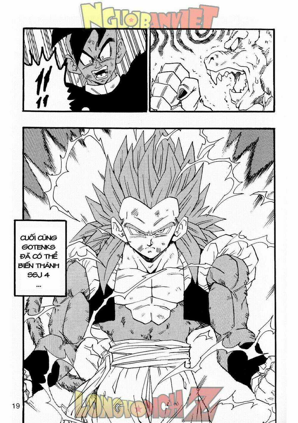 Thế Giới Ngọc Rồng - Con trai Frieza: Ize Chapter 6.1 trang 20