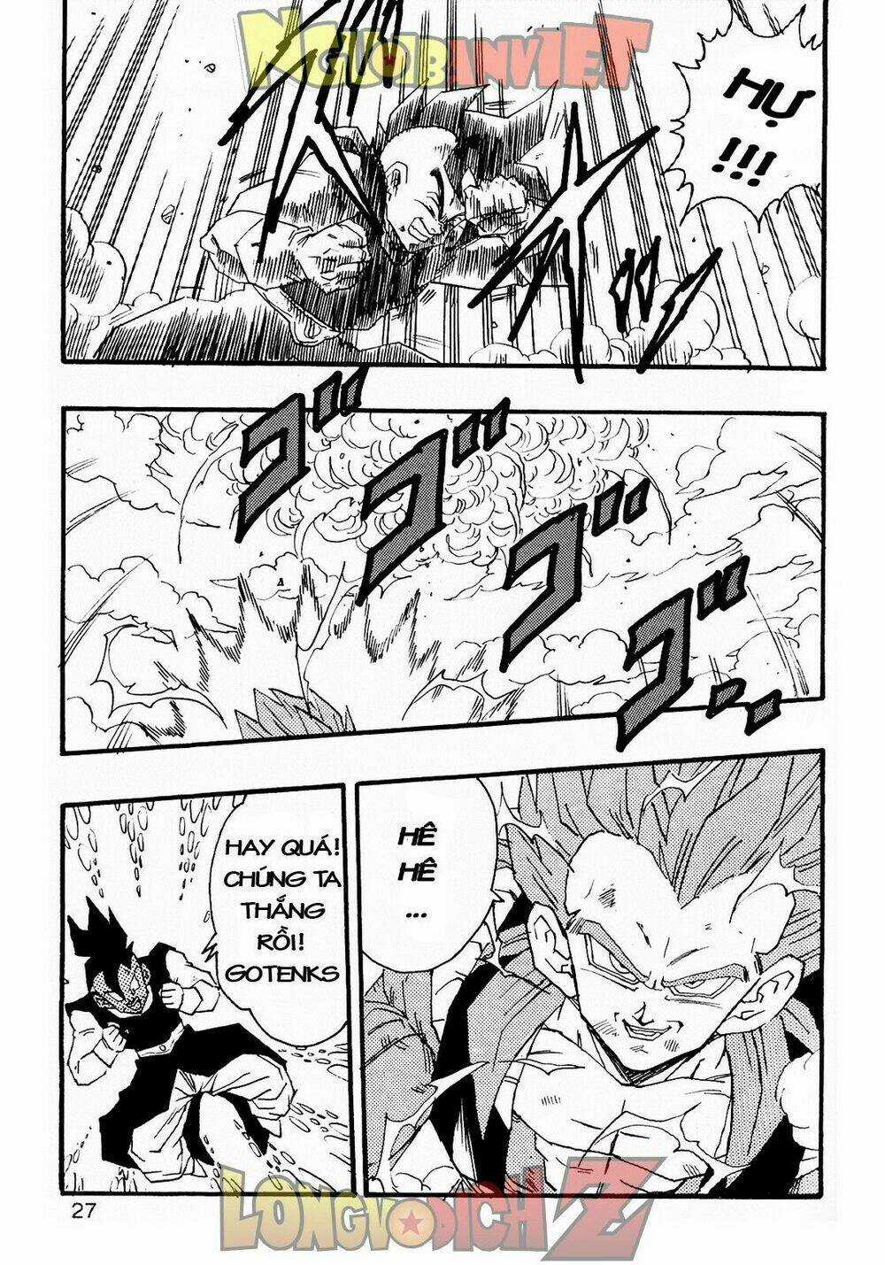 Thế Giới Ngọc Rồng - Con trai Frieza: Ize Chapter 6.1 trang 28