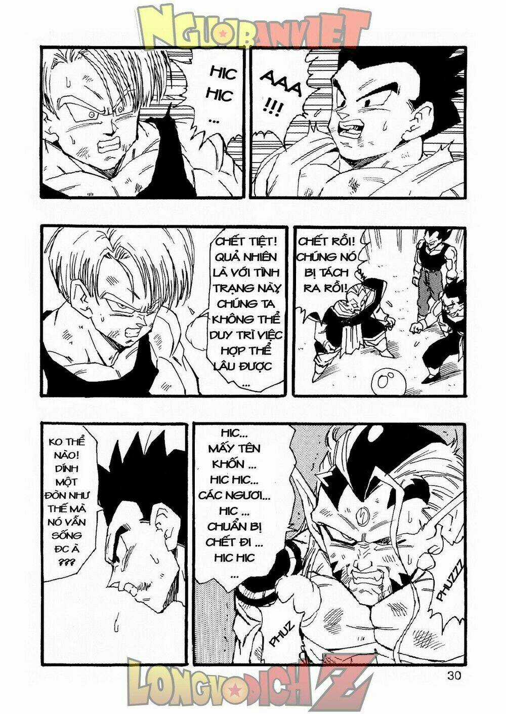 Thế Giới Ngọc Rồng - Con trai Frieza: Ize Chapter 6.1 trang 31