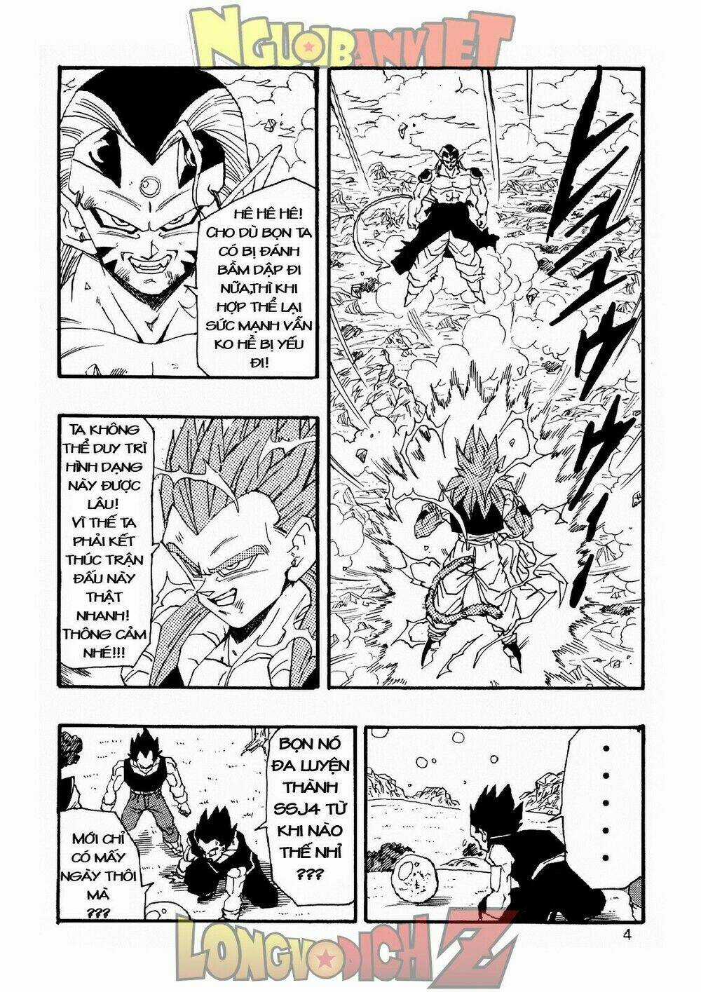 Thế Giới Ngọc Rồng - Con trai Frieza: Ize Chapter 6.1 trang 5