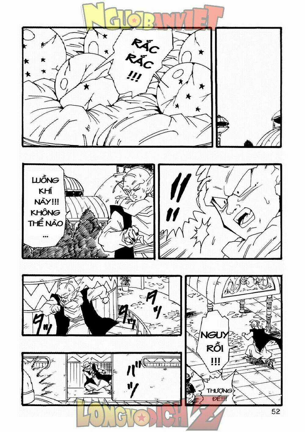 Thế Giới Ngọc Rồng - Con trai Frieza: Ize Chapter 6.2 trang 13