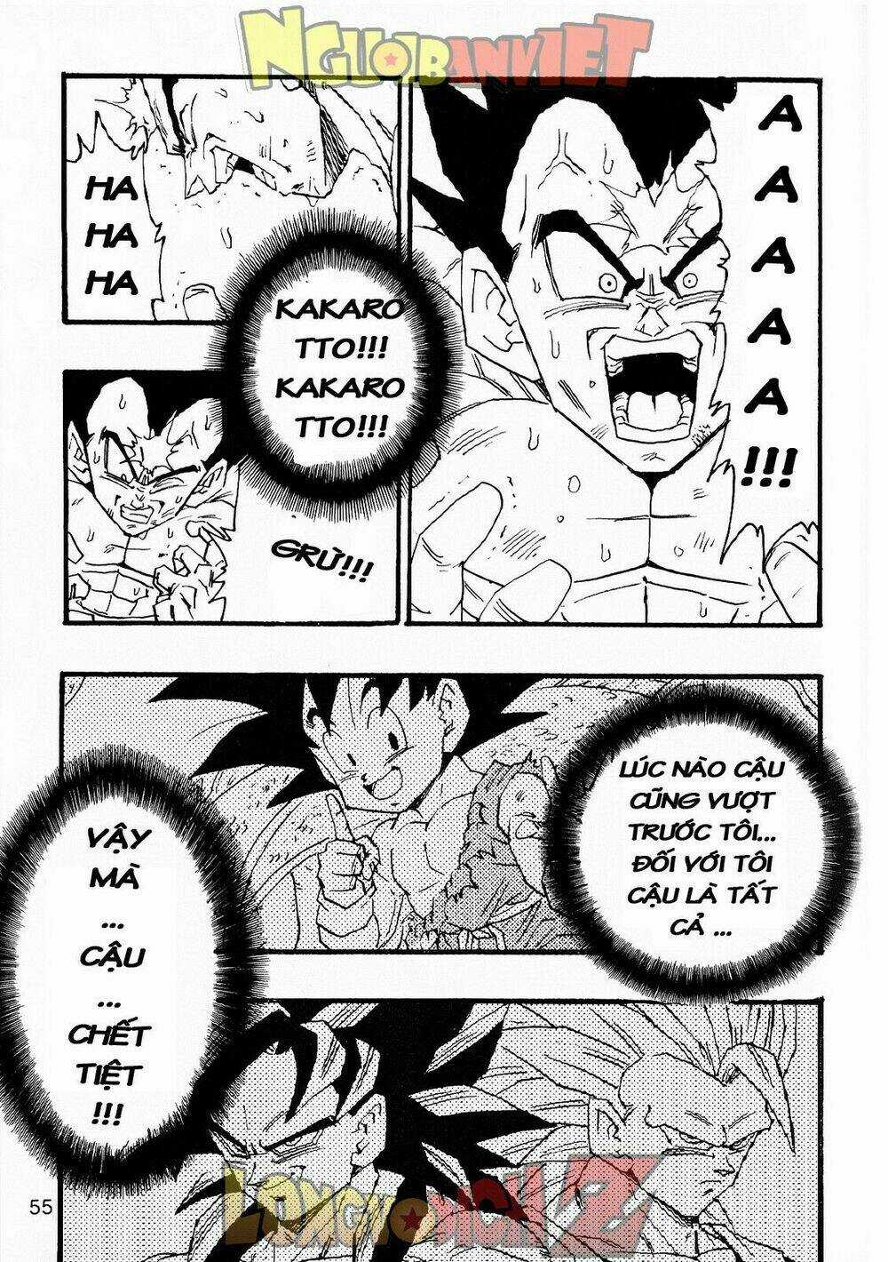 Thế Giới Ngọc Rồng - Con trai Frieza: Ize Chapter 6.2 trang 16
