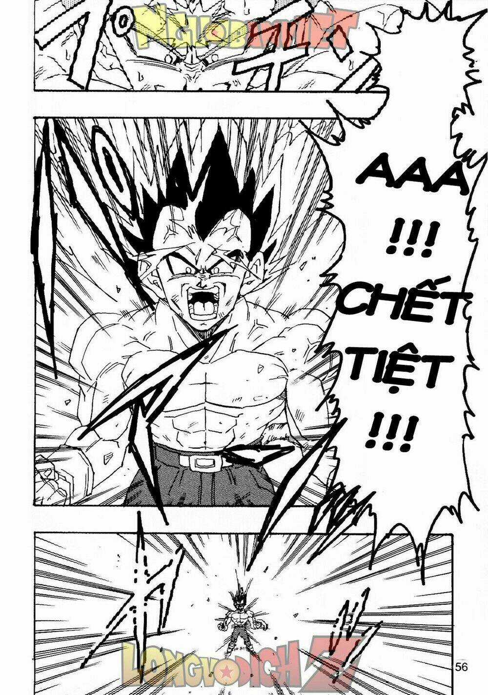 Thế Giới Ngọc Rồng - Con trai Frieza: Ize Chapter 6.2 trang 17