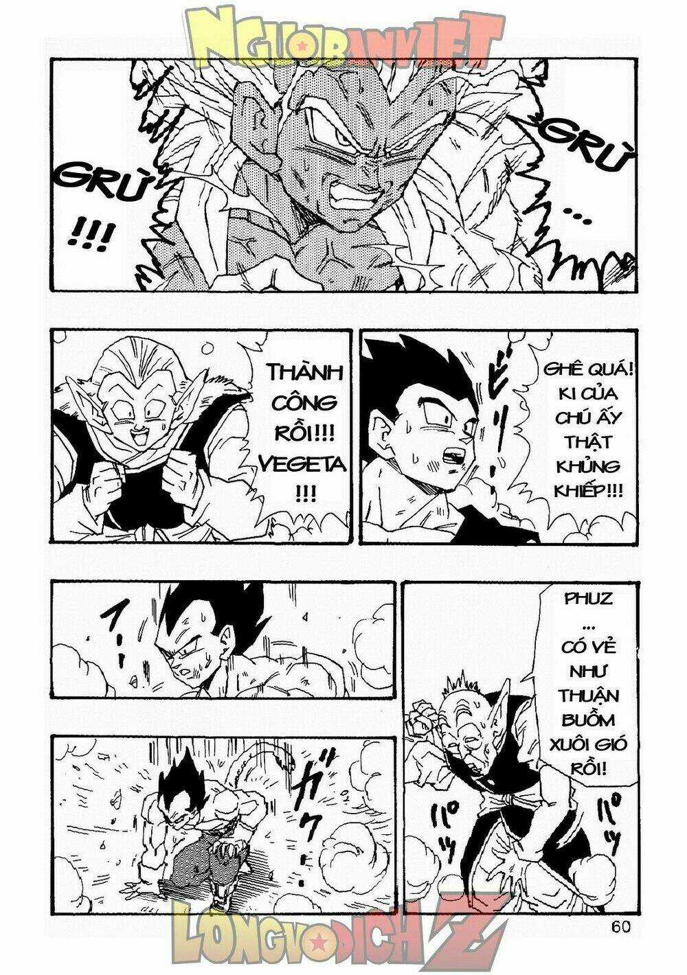 Thế Giới Ngọc Rồng - Con trai Frieza: Ize Chapter 6.2 trang 21