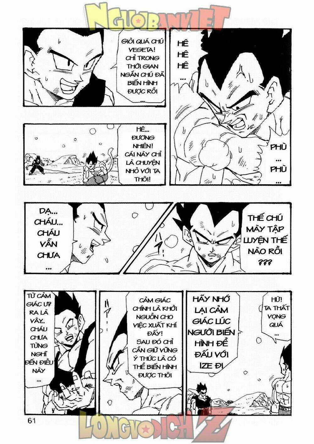 Thế Giới Ngọc Rồng - Con trai Frieza: Ize Chapter 6.2 trang 22